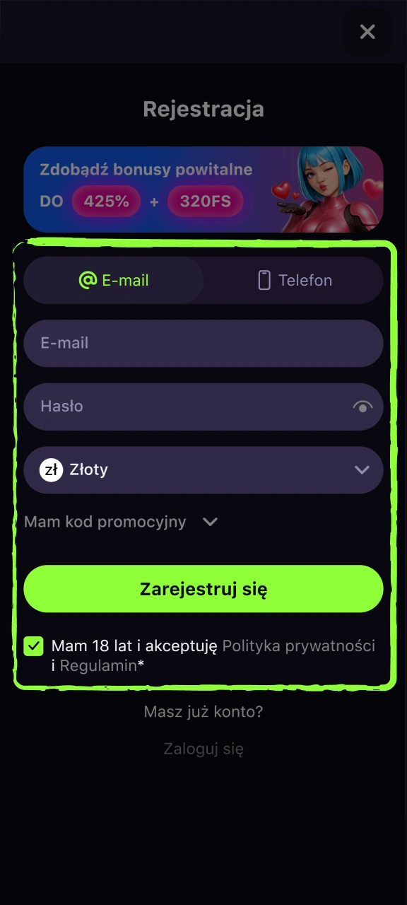 Uruchom aplikację i zarejestruj konto Gamespot lub zaloguj się.