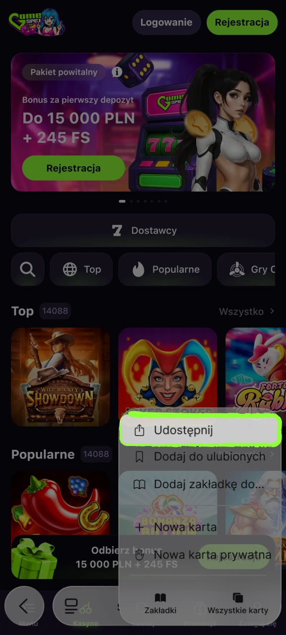 Wybierz odpowiednią opcję w przeglądarce i otwórz menu udostępniania w Safari, aby dodać Gamespot.