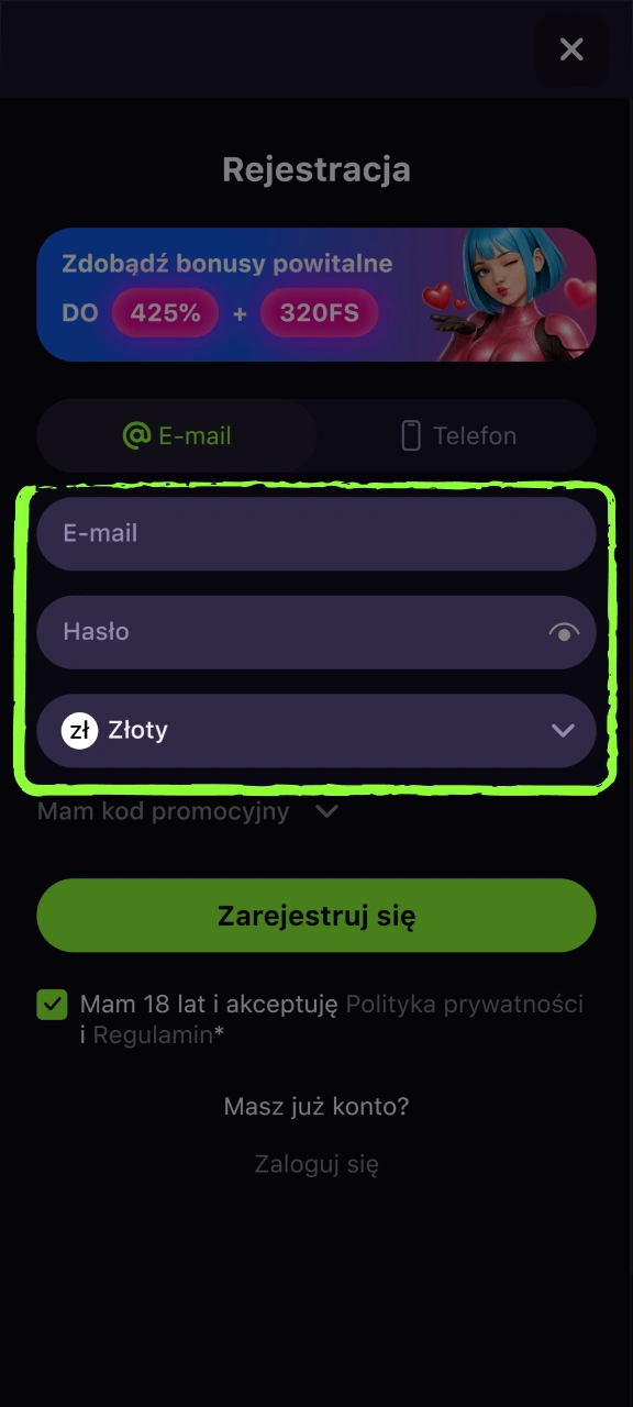 Podaj wymagane informacje i uzupełnij swoje dane w serwisie Gamespot.