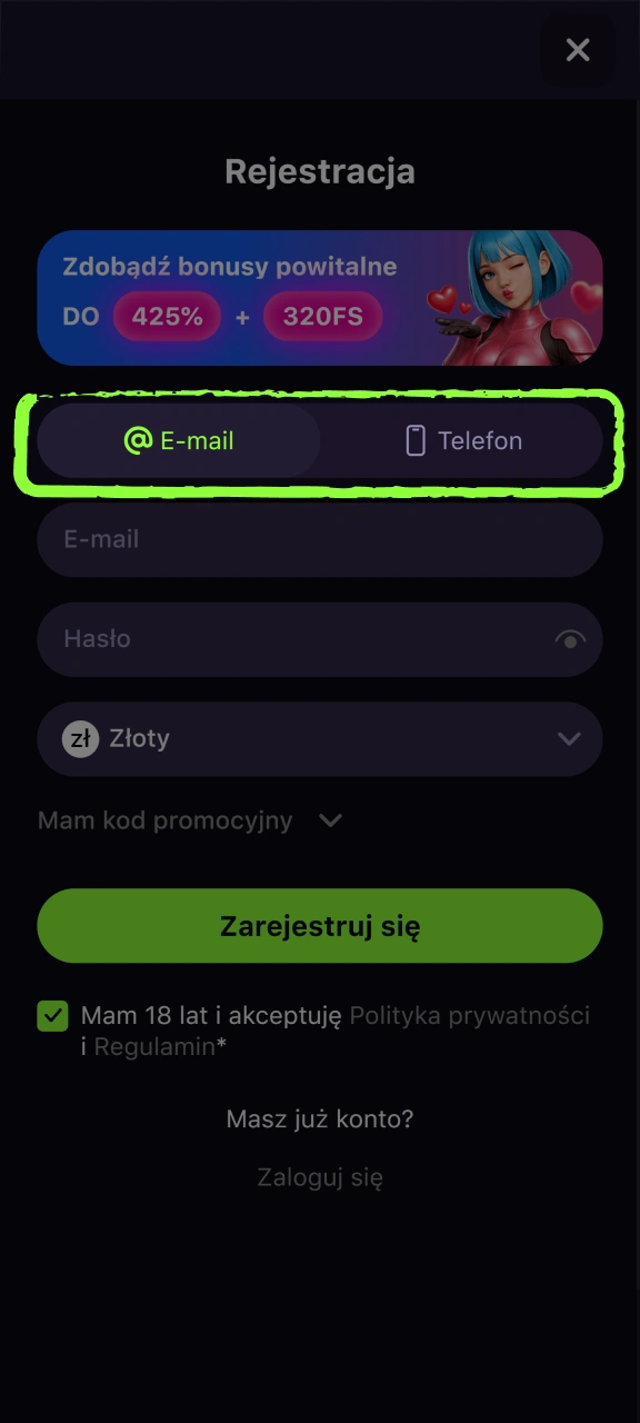 Wskaż preferowaną metodę utworzenia profilu w serwisie Gamespot.